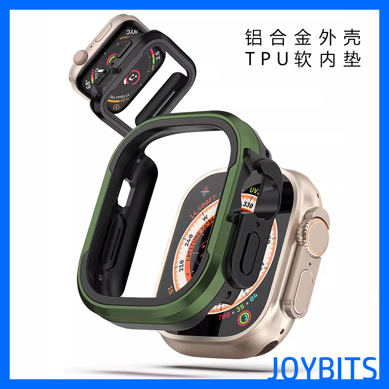 Ultra3铝合金属S11保护壳适用iWatch苹果手表不锈钢一体全包49mm