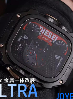 Ultra金属改装一体壳适用iWatch苹果手表带S11氟橡硅胶不锈钢49mm