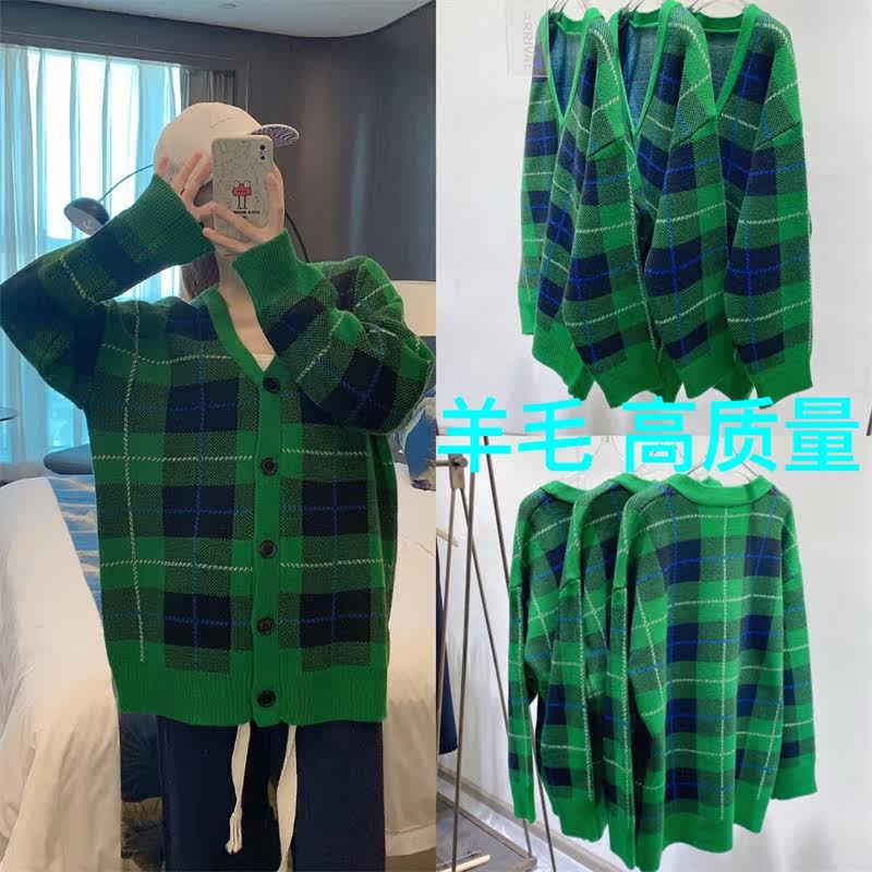 现货2022春V领绿色格子开衫宽松显瘦撞色中长款羊毛针织加厚外套