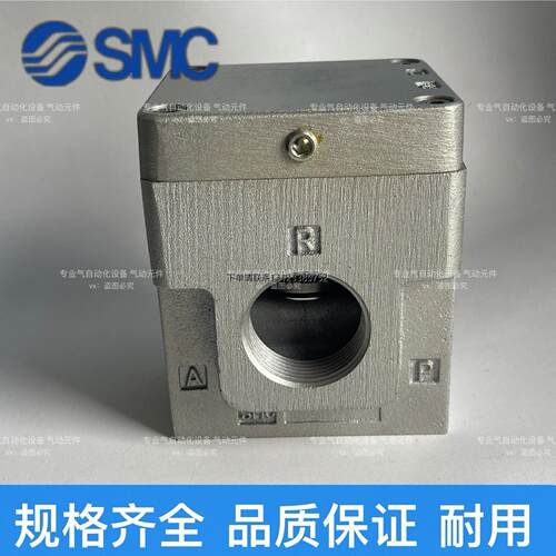 询价SMC减压阀VEX15307