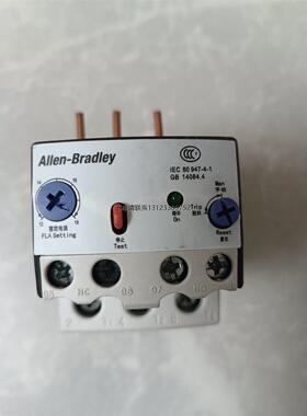 询价罗克韦尔电子过载继电器193-EXDN1CN