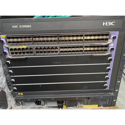 询价华三H3CS10506X核