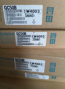 询价三菱qc50b全新原装