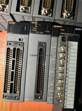 询价三菱PLC模块qy82p q64dan qd62
