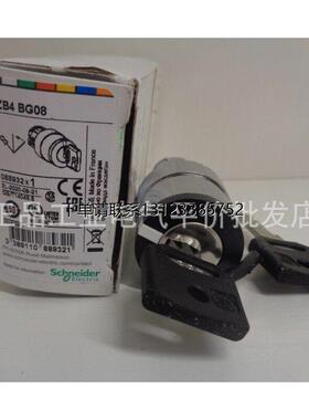 询价正品询价ZB4BG08/BG3/BG4/5 BG6 BG7 BG9 BG2 03 0 214 210施