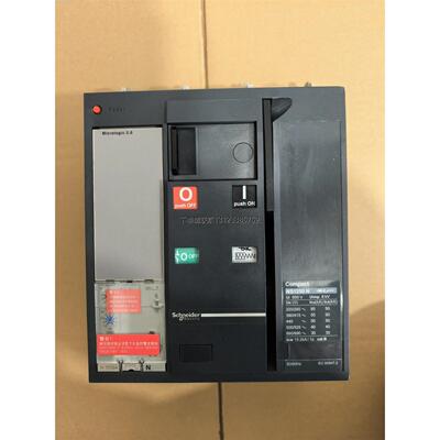 询价施耐德CompactNS125