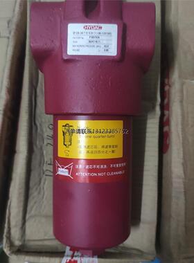 询价DF BH/HC240TE5B1.1贺德克过滤器F50671