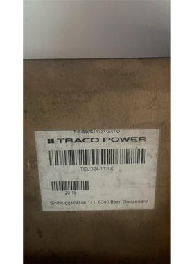 询价TRACO  POWER电源模块，TCL 024-112