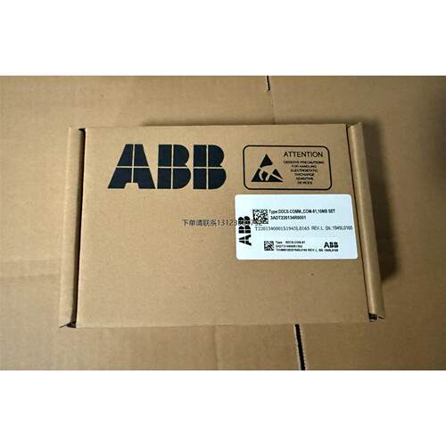 询价SDCS-COM-81全新ABB