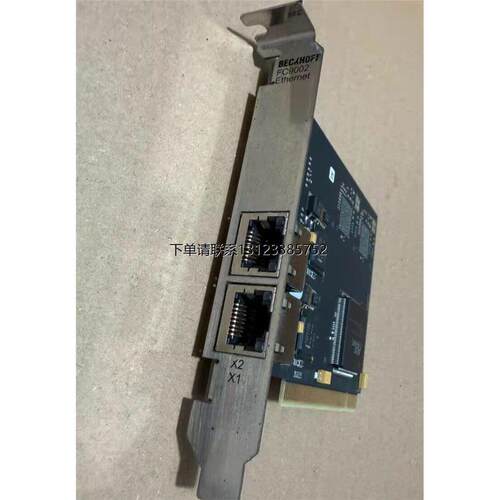 询价FC9002倍福BECKHO