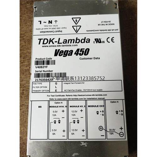 询价二手九成新Vega450