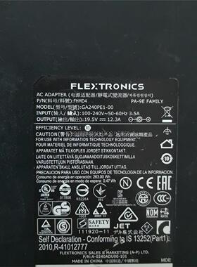 询价FLEXTRONICS GA240PE1-00 240W电源