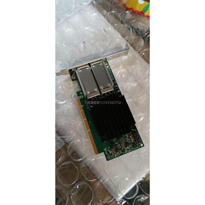 询价原装迈络思Mellanox