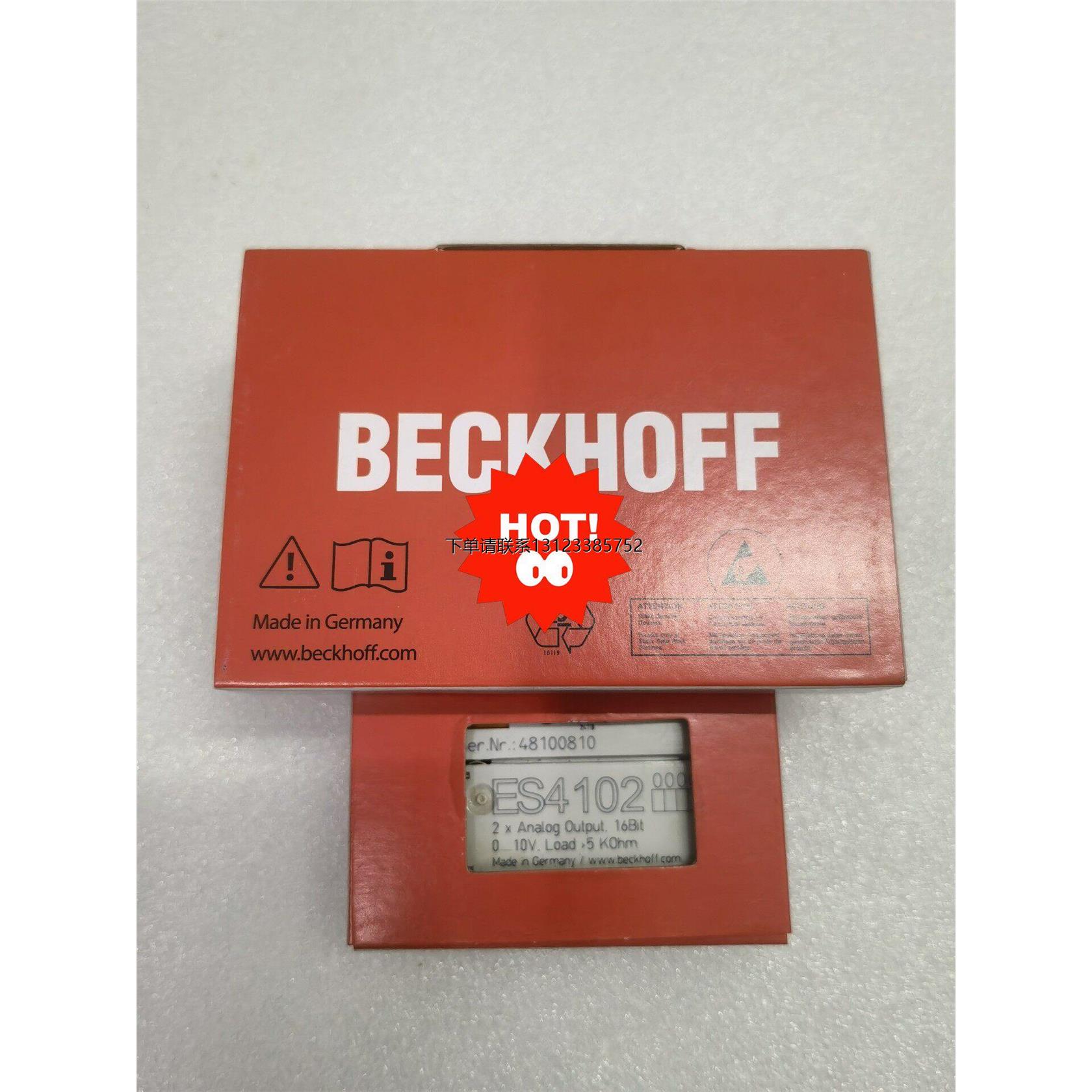 询价ES4102 倍福 ES4102 BECKHOFF - 实物图