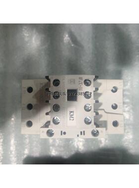 询价伊顿穆勒接触器，型号DIL M65C，线圈电压DC24V-2