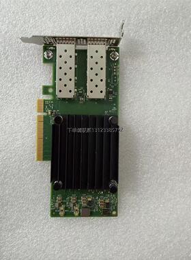 询价Mellanox迈络思  MCX512A-ACAT/ACUT