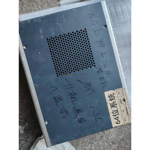 询价博视视觉工控机VSBO