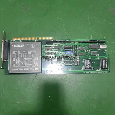 询价研华PCL-81601高分辨