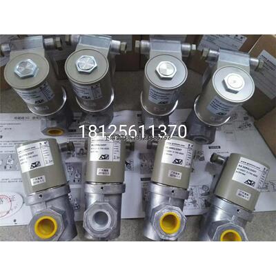 询价全新正品施能电磁阀