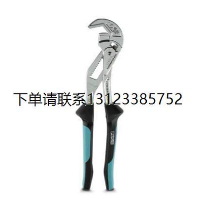 询价菲尼克斯工具-UNI