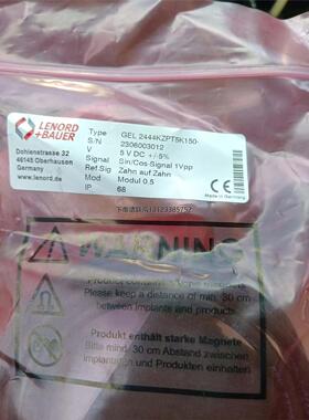 询价德国L+B GEL2444KZPT5K150 编码器 德国原