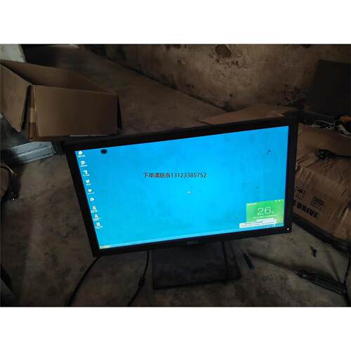 询价研祥ECO-1816V2NA(B)