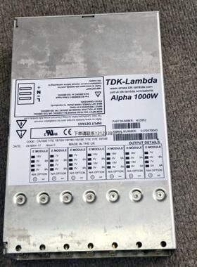 询价TDK-Lambda Alpha 1000W 电源模块