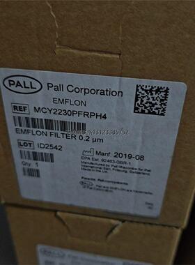 询价全新PALL颇尔EMFLON过滤器，型号MCY2230PFR