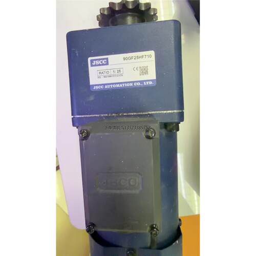 询价JSCC精研减速电机，