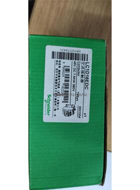 询价施耐德直流接触器lc1d18edc 48v 全新原装正品
