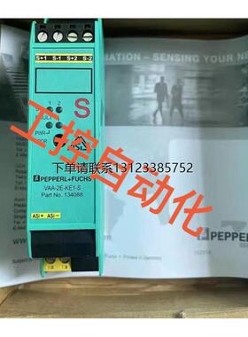 询价倍加福VAA-4E4A/2E2A-KE/KF/KE1-ZEJ