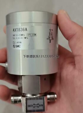询价SMC 气控阀 AXT836A 0-22MPa 0.4-0.