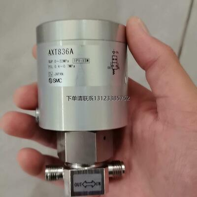 询价SMC气控阀AXT8360-