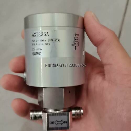询价SMC气控阀AXT8360-
