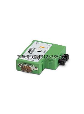 询价菲尼克斯光纤FO转换器 - IBS OPTOSUB-MA/M/R-LK-OPC - 27326
