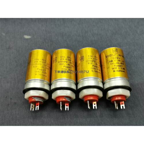 询价ROE红头猪嘴电容63v