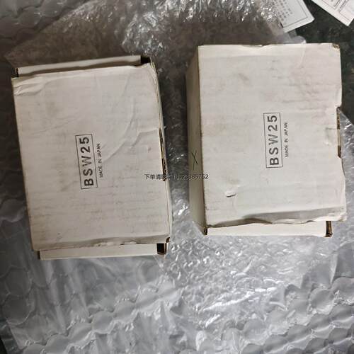 询价BSW25滚珠丝杆支撑座