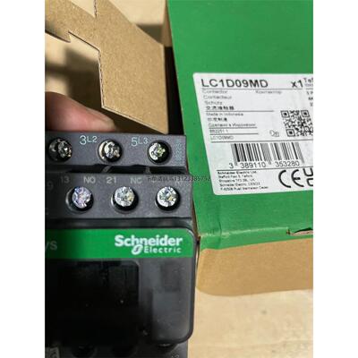 询价lc1d09m施耐德直流接