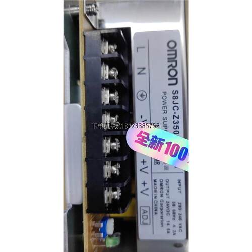 询价S8JC-ZS03512CD-A
