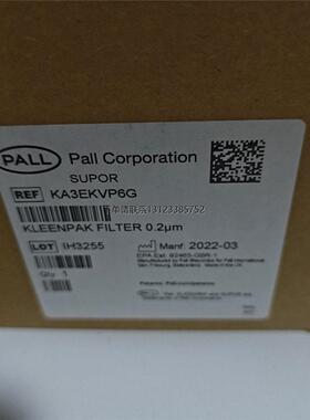 询价全新PALL颇尔KLEENPAK过滤器，型号KA3EKVP6