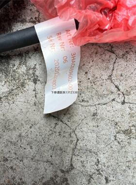 询价全新原装ABB机器人  外部轴线缆  3HAC039602-