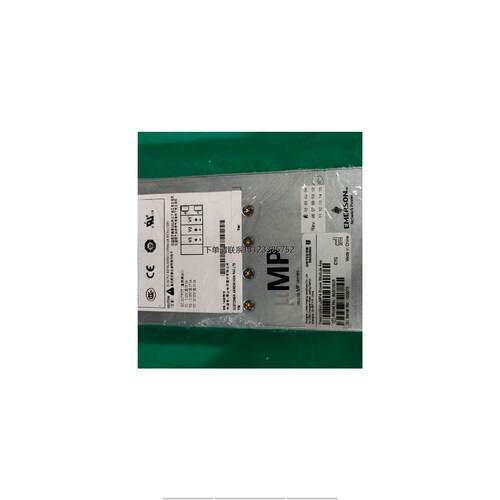 询价EMERSONuMP4C-S2IQ-