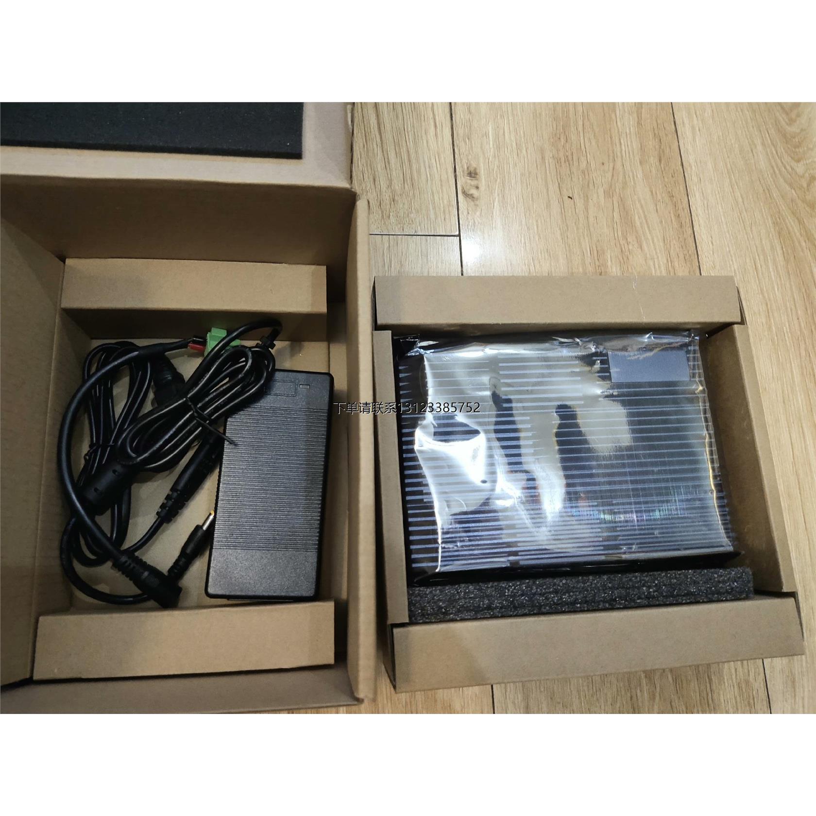 询价米文动力MIIVEVONX图片