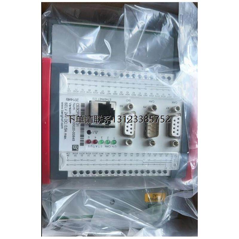 询价全新CE3CPU-1131  贝格霍夫BERGHOF PLC