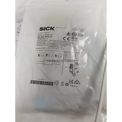 询价SICK西克GL6G-N12全