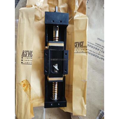 询价NSK直线模组MCM065H