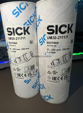 询价6037660，UM30-211111，SICK超声波传感器