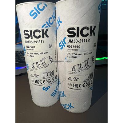 询价6037，UM-2SICK超声