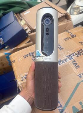 询价罗技视频会议一体机C