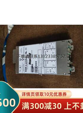 询价开关模块  Vega 650电源 V6G038W 九成新源头